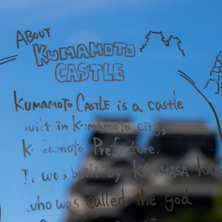 KKRホテル熊本:【初見学に◎】予算相談&ふたりにあった結婚スタイル提案フェア