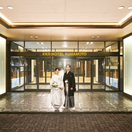 KKRホテル熊本:【メールでお届け】迷ってるあなたへ~ホテル×大人WDの魅力~