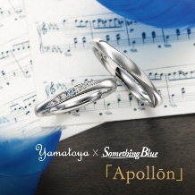 【Apollon】Sonata ソナタ-奏鳴曲-
