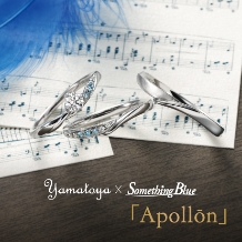yamatoya（ヤマトヤ）:【Apollon】Carol キャロル-祝歌-