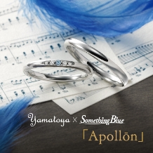 yamatoya（ヤマトヤ）:【Apollon】March マーチ-行進曲-
