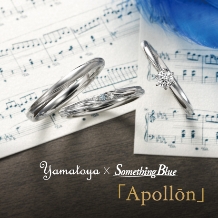 yamatoya（ヤマトヤ）:【Apollon】Waltz ワルツ-円舞曲-