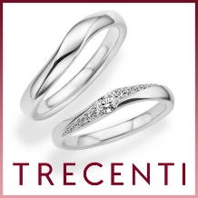 TRECENTI（トレセンテ）:【フェリーチェ ウェーブ】ふたりの明るい未来への希望を贅沢な輝きにとじこめて。