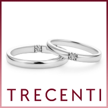 TRECENTI（トレセンテ）:【コッピア・フォルテ双子ダイヤモンド】年月を重ねるごとに愛着が生まれるデザイン