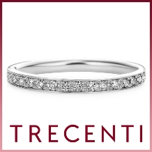 TRECENTI（トレセンテ）:【ハーフエタニティ02】途切れなく並ぶダイヤモンドは、ふたりで過ごした日々を象徴