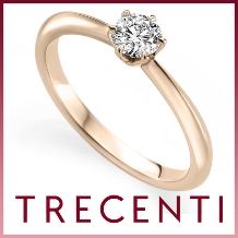 TRECENTI（トレセンテ）:【チポーラ】 ダイヤの輝きをきわ立たせるシンプルなデザイン