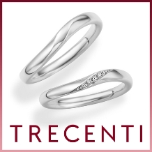 TRECENTI（トレセンテ）:【ローサ ウェーブ】愛されるよろこび。きらめくダイヤモンドを薬指に添えて