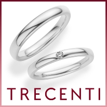 TRECENTI（トレセンテ）:【コッピア双子ダイヤモンド】年月を重ねるごとに深い愛着が生まれるデザイン