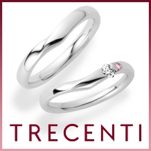 TRECENTI（トレセンテ）:【モダンハート・ロゼ】ダイヤモンドの美しいシェイプにこだわったハートモチーフ