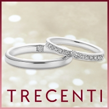 TRECENTI（トレセンテ）_【フェリーチェ】『双子ダイヤモンド』で繋ぐふたりの確かな絆