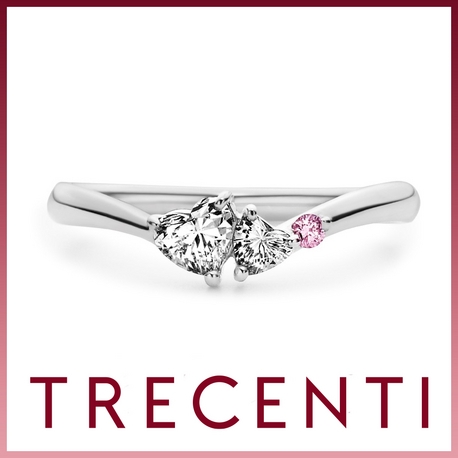TRECENTI（トレセンテ）:【モダンハート・ツイン】ダイヤモンドの美しいシェイプにこだわったハートモチーフ