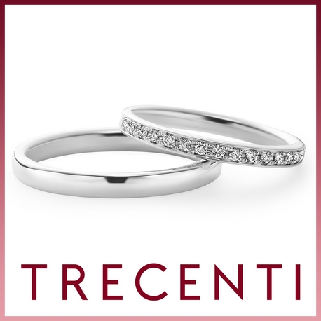TRECENTI（トレセンテ）:【ハーフエタニティ02】途切れなく並ぶダイヤモンドは、ふたりで過ごした日々を象徴