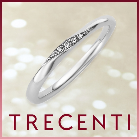 TRECENTI（トレセンテ）:【シンチェーロ】ふたりの愛が永遠につづくようにと、願いを込めたリング