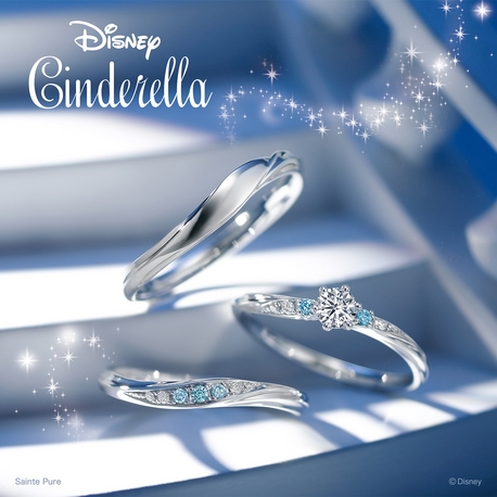 Disneyシンデレラ 魔法の輝きを流れるようなウェーブで表現 Jewel Seven Bridal ゼクシィ