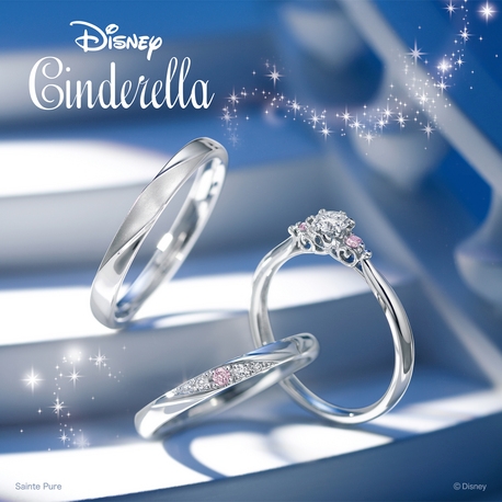 Disneyシンデレラ シンデレラの夢を運ぶかぼちゃの馬車の軌道を表現 Jewel Seven Bridal ゼクシィ