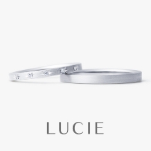 LUCIE（ルシエ）の婚約指輪&結婚指輪