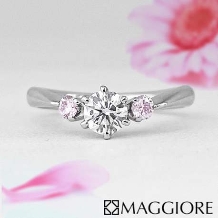 MAGGIORE アートダイヤモンド（マジョーレ）:大粒のピンクダイヤが希少なマジョーレオリジナルエンゲージリング