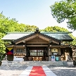 東郷神社／東郷記念館：【新春初詣フェア最大70万OFF】和装試着*結婚式ALL相談会×試食