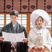 東郷神社/東郷記念館:【最短2か月~叶う◎!】直近特典×会場見学*90分クイック相談会