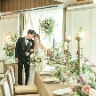 サンフィレール岡崎：【来館不要◆自宅でOK】結婚式何でもオンライン／電話相談会