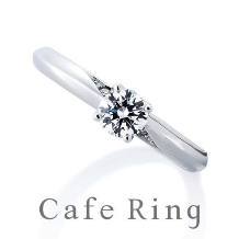 TOMITA:【Cafe Ring】リュミエール ～幸せへと続く光～