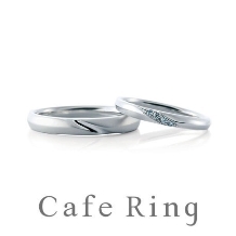 【Cafe Ring】リュミエール ～幸せへと続く光～