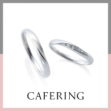 TOMITA:【Cafe Ring】プラージュ～波の音～