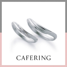 TOMITA:【TOMITA/郡山取扱店】Cafe Ring　Olivier（オリヴィエ）