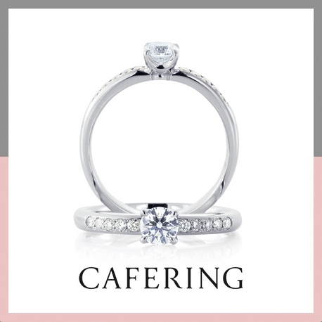 【TOMITA/郡山取扱店】Cafe Ring Soomduo(スームデュー)