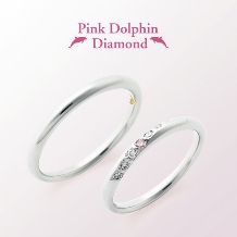 『お守りリング』Pink Dolphin Diamond
