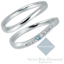 Sakai & Rose Vie（サカイ　アンド　ローズ　ヴィ）:『一億分の１の奇跡』SWEET BLUE DIAMOND