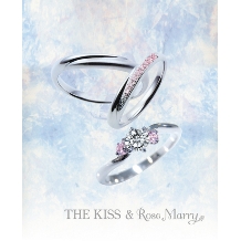 Sakai & Rose Vie（サカイ　アンド　ローズ　ヴィ）:【THE KISS×Rose Marry】限定コラボリング（ピンクダイヤ入り）