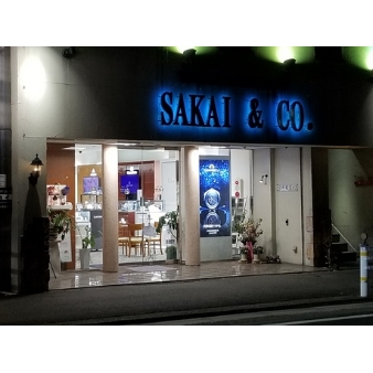 Sakai & Rose Vie（サカイ　アンド　ローズ　ヴィ）:SAKAI & CO. 江南本店