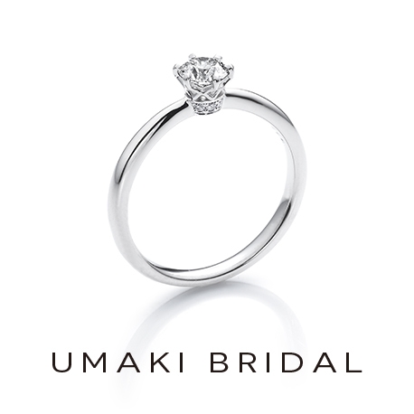 ＵＭＡＫＩ ＢＲＩＤＡＬ:【 テティス 】隠されたサイドダイヤがさりげなく輝く