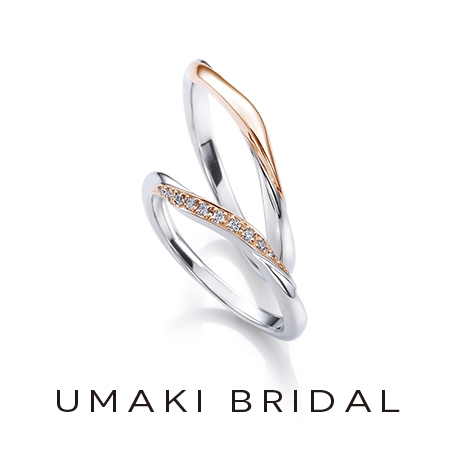 ＵＭＡＫＩ ＢＲＩＤＡＬ:【 シュガー 】おしゃれコンビで、まわりと差をつけて。