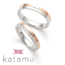 和テイストの結婚指輪【katamu】鍛造製法の丈夫なリング