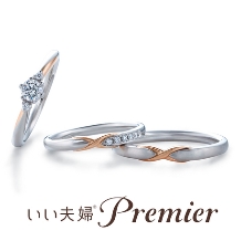 KITAGAWA BRIDAL:いい夫婦ブライダルPremier コンフォール　Engagement Ring