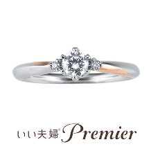 KITAGAWA BRIDAL:いい夫婦ブライダルPremier コンフォール　Engagement Ring
