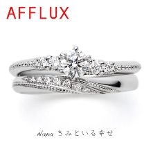 KITAGAWA BRIDAL:男性も注目中の7/7がテーマの結婚指輪 AFFLUX ナナ