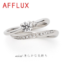 KITAGAWA BRIDAL:指を綺麗に！長く！見せるS字ウェーブ　AFFLUX ナイアード