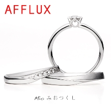 KITAGAWA BRIDAL:正面シンプル横顔がしずく型の人気デザイン　AFFLUX ミオ