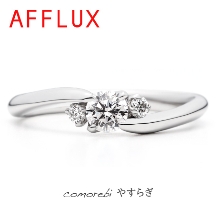 センターダイヤを抱き込むかわいいデザイン　AFFLUX コモレビ