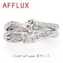 KITAGAWA BRIDAL:空間を生かしてゴージャスに。重ね付けも◎ AFFLUX クレスト オブ ウェイブ