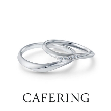 CAFERING　Aimer / エメ ひとつの愛