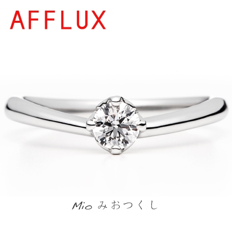 KITAGAWA BRIDAL:正面シンプル横顔がしずく型の人気デザイン　AFFLUX ミオ