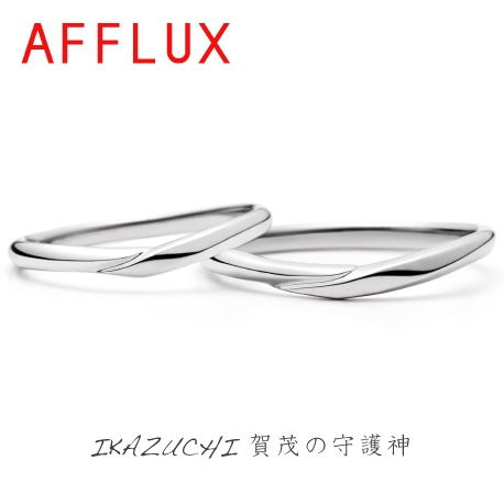 KITAGAWA(キタガワ):細身V字の指すっきり♪ご神紋入りデザイン AFFLUX イカヅチ