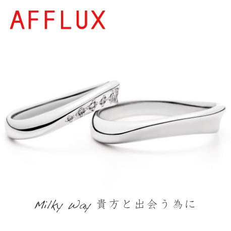 KITAGAWA(キタガワ):柔らかなラインがおしゃれ☆ AFFLUX ミルキーウェイ