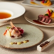 レンブラントホテル海老名：【新メニュー発表記念】フレンチジャポネコース試食×WD相談会