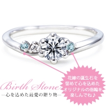 ダイヤを留める6個の爪が丸く可愛いミルククラウンデザインは花嫁に人気の婚約指輪！