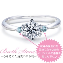 最愛の花嫁もうっとり★0.5カラット美しい輝きを放つ大粒ダイヤの婚約指輪49万円